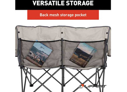 Lippert Campfire Folding Loveseat