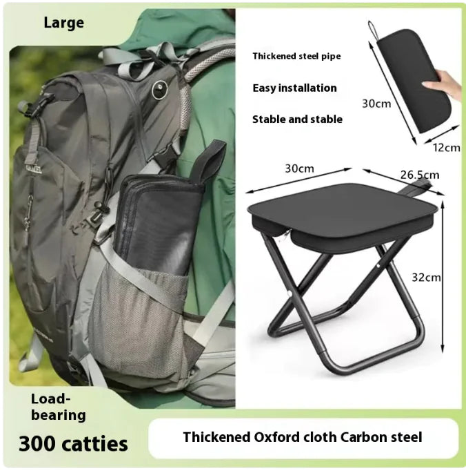 Pocket Seat